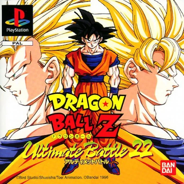 Dragon Ball Z : Ultimate Battle 22 [USA]
